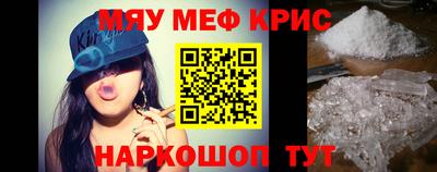 хмурый Обь