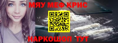 MDMA Нягань