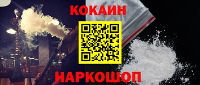 MDMA Нягань