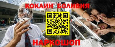 MDMA Нягань