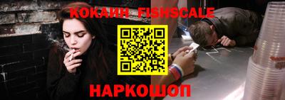 apvp Новокубанск