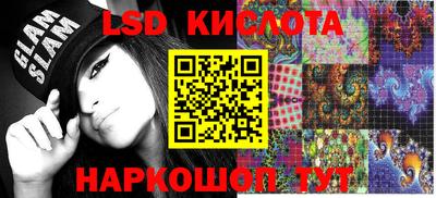 мефедрон мука Обнинск