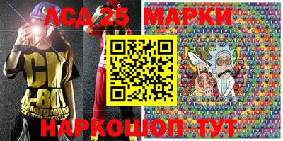 мефедрон мука Обнинск
