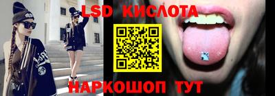 хмурый Обь