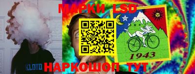 мефедрон мука Обнинск