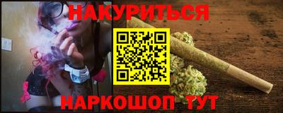 хмурый Обь
