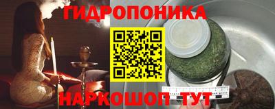 мефедрон мука Обнинск