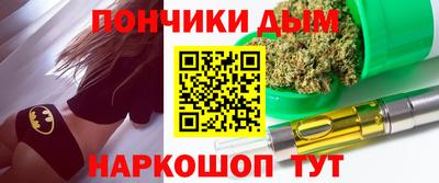 MDMA Нягань