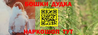 MDMA Нягань