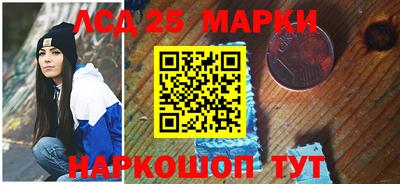 мефедрон мука Обнинск