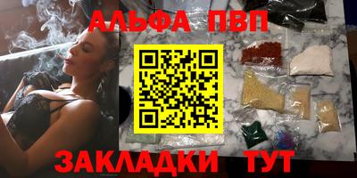 хмурый Обь