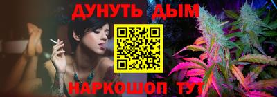 хмурый Обь