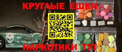 MDMA Нягань