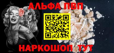 хмурый Обь