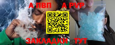 хмурый Обь