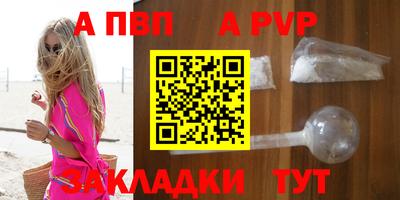 MDMA Нягань