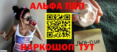 MDMA Нягань