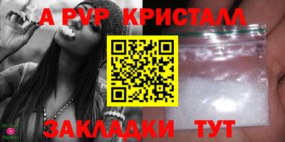 мефедрон мука Обнинск