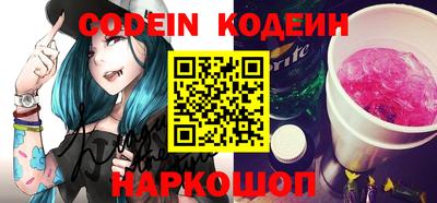 MDMA Нягань