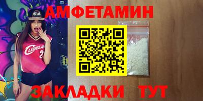хмурый Обь