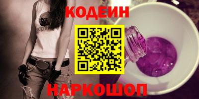 хмурый Обь