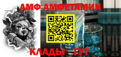 мефедрон мука Обнинск