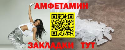 хмурый Обь