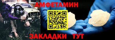 MDMA Нягань