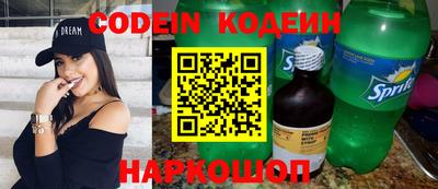 мефедрон мука Обнинск