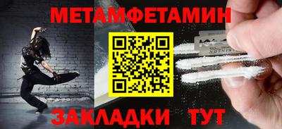 хмурый Обь