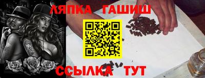 мефедрон мука Обнинск