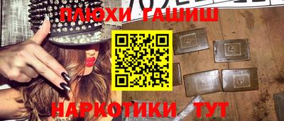 MDMA Нягань