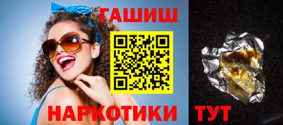 хмурый Обь