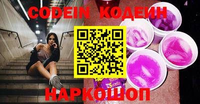 MDMA Нягань