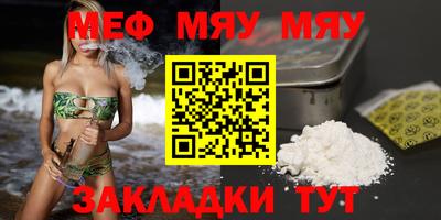 хмурый Обь
