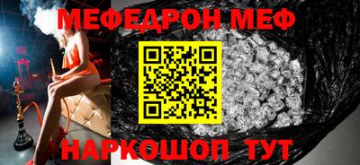 хмурый Обь