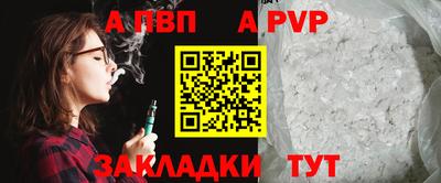 хмурый Обь